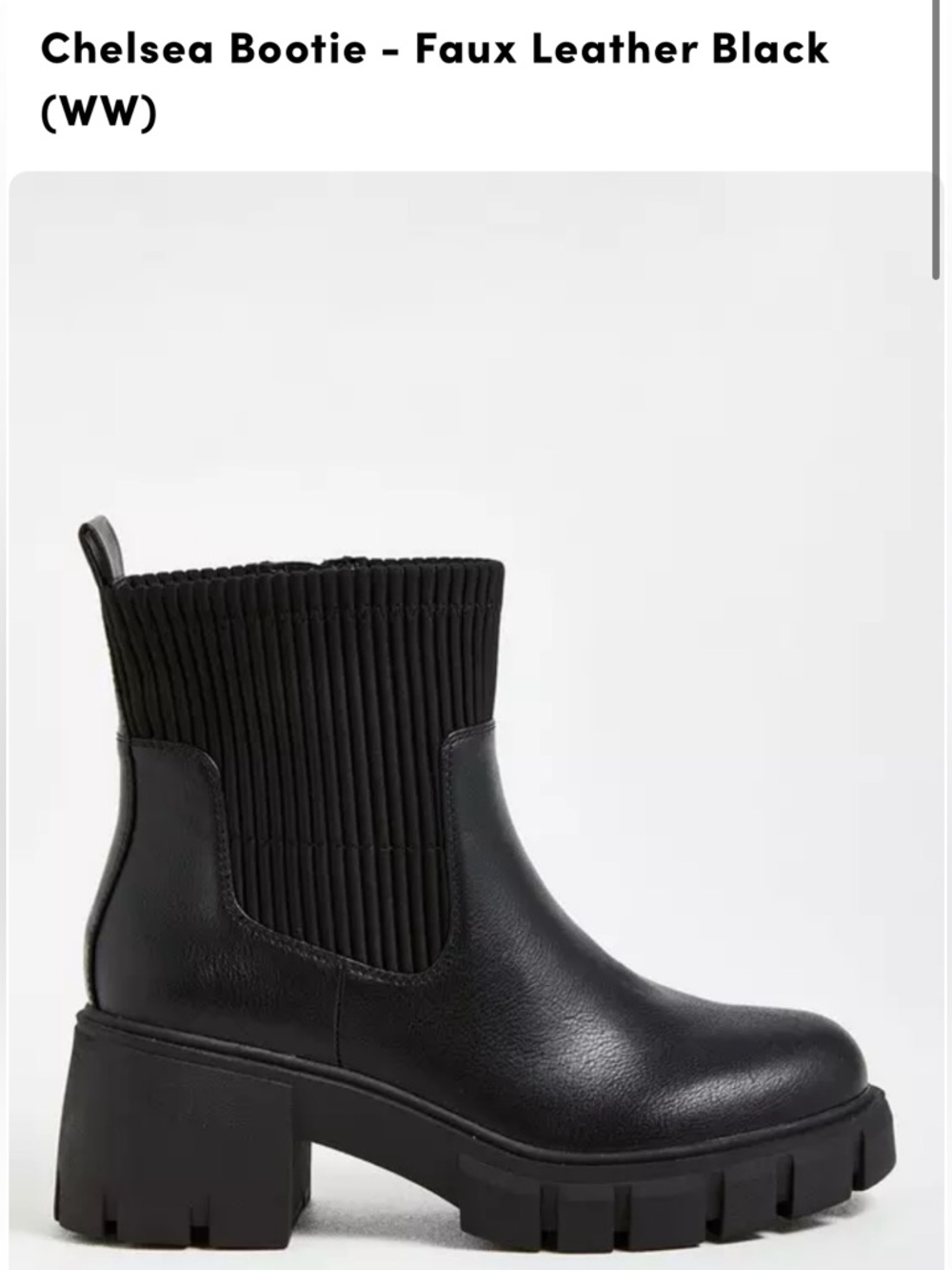 NWOTs Torrid Black Chelsea Bootie - Faux Leather Black (WW)